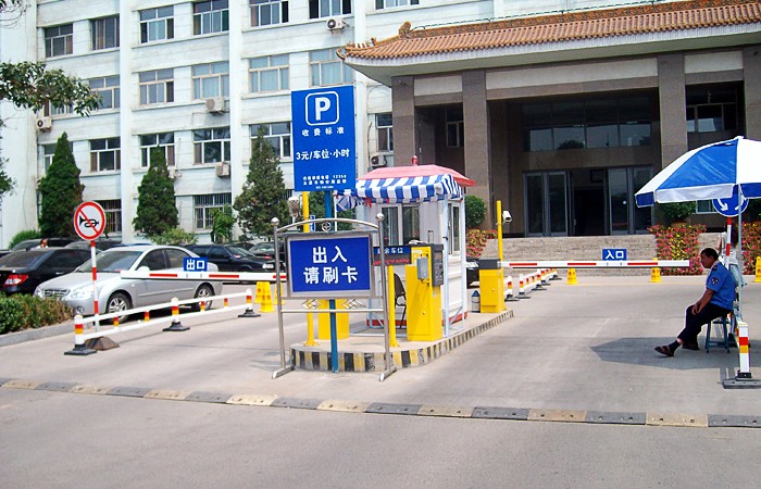 石嘴山啟明星眾創(chuàng)空間出入口管理改造項目